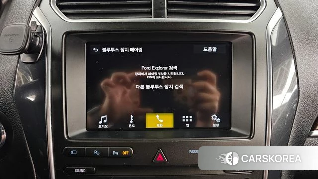 Ford Explorer id 4993173 из Кореи 25