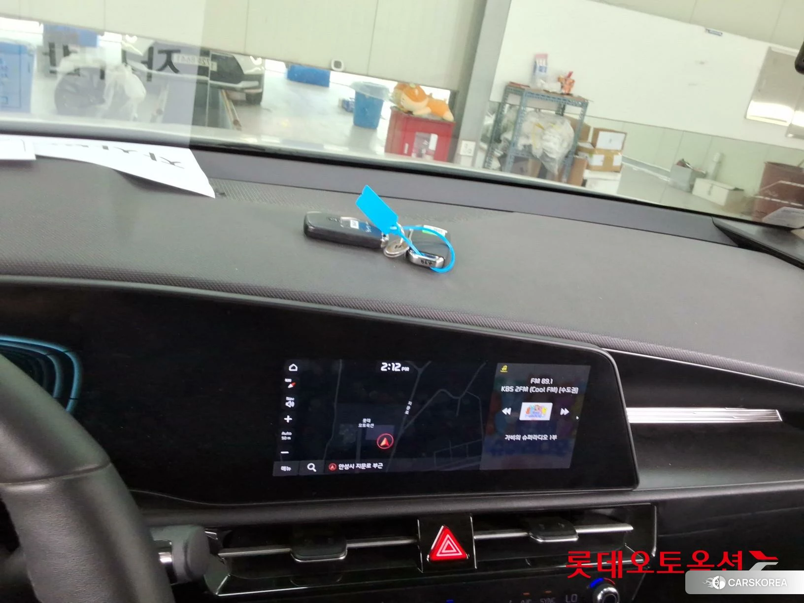 Kia Niro Hybrid id 4984623 из Кореи 25