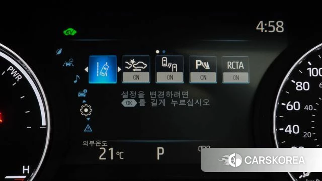 Toyota Sienna 4th Generation id 4990652 из Кореи 25