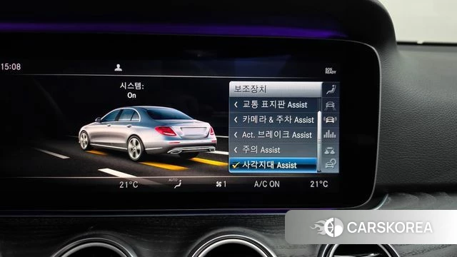 Mercedes-Benz E-Class W213 id 5029277 из Кореи 25