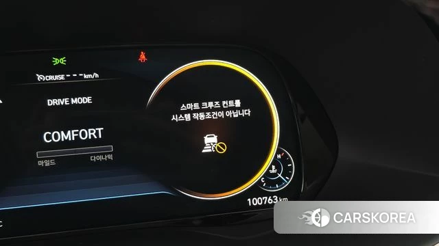 Hyundai Palisade id 4966979 из Кореи 25