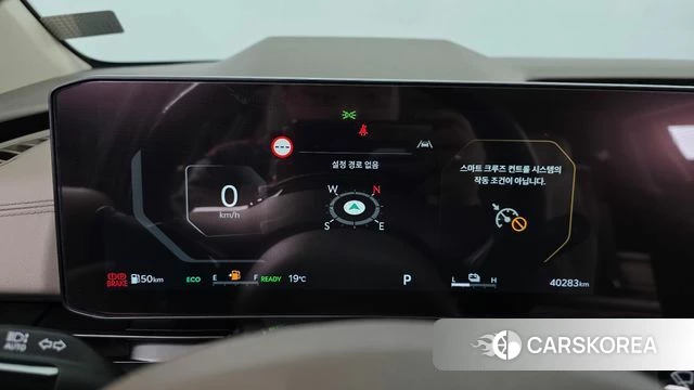 Kia The New Carnival 4th Generation id 5001767 из Кореи 25