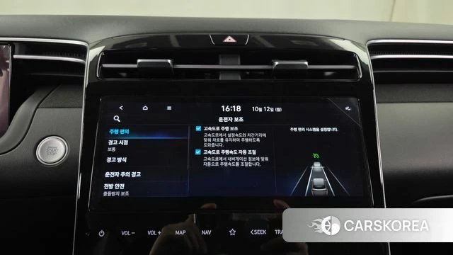 Hyundai Tucson (NX4) id 4976568 из Кореи 25