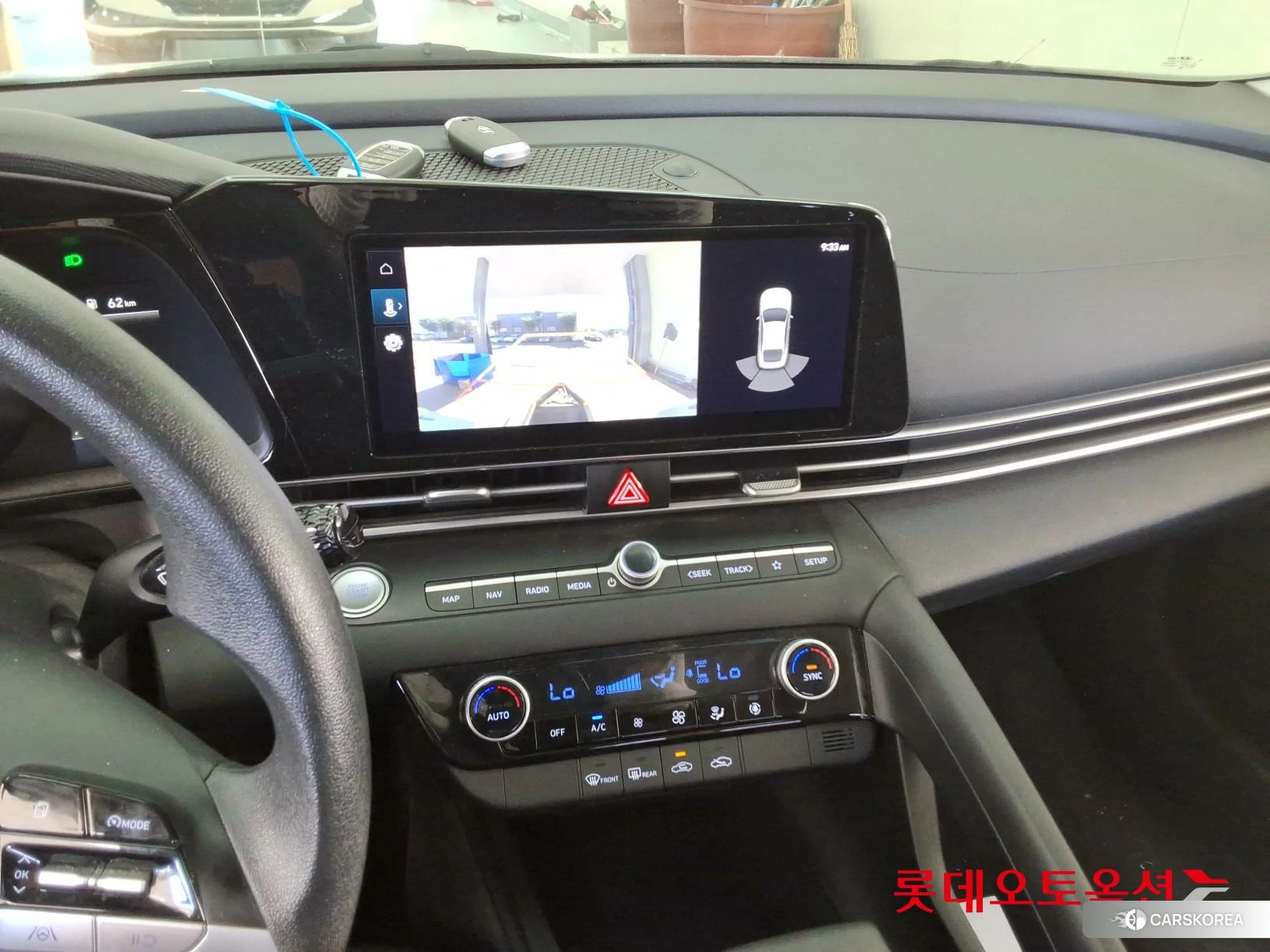 Hyundai Avante id 4990072 из Кореи 25