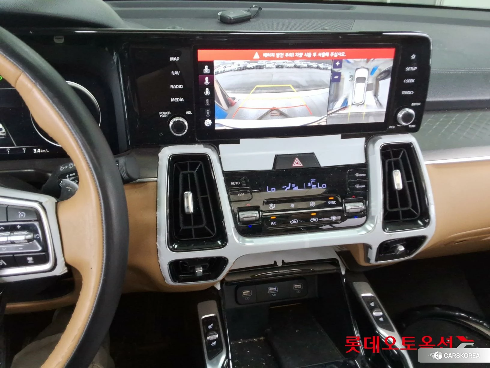 Kia Sorento id 4984585 из Кореи 25