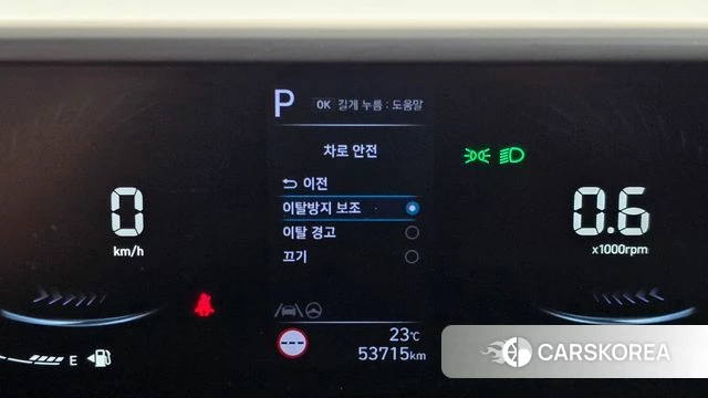Hyundai Staria id 4950260 из Кореи 25