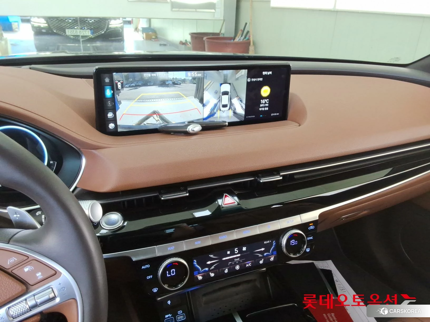 Hyundai G80 id 4990070 из Кореи 25