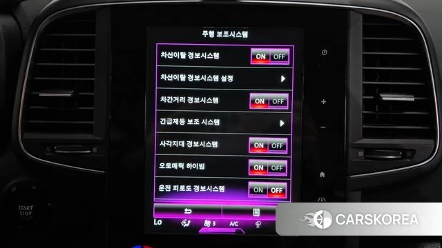 Renault Korea (Samsung) The New QM6 id 4987056 из Кореи 25