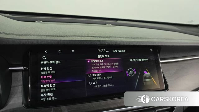 Kia K7 Premier id 4997813 из Кореи 25