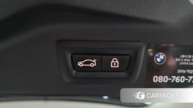 BMW X7 (G07) id 4991855 из Кореи 25