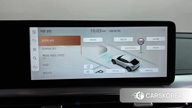Genesis GV60 id 4966315 из Кореи 25