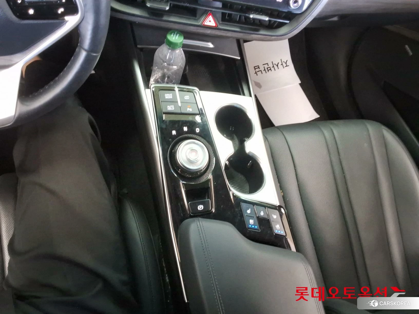 Kia K8 Hybrid id 4990048 из Кореи 25