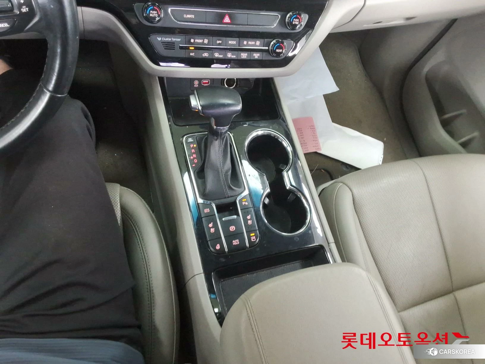 Kia Carnival Limousine id 4984685 из Кореи 25