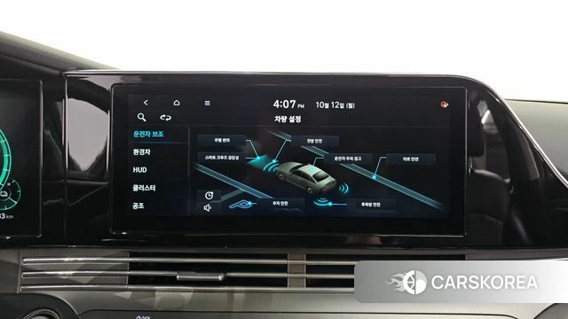 Hyundai The New Grandeur IG Hybrid id 4977271 из Кореи 25