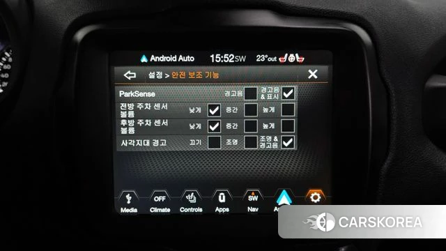 Jeep Renegade id 4943077 из Кореи 25