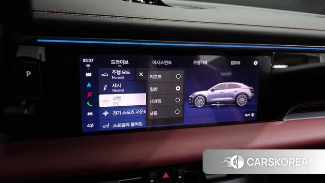 Porsche Makan EV id 4921180 из Кореи 25