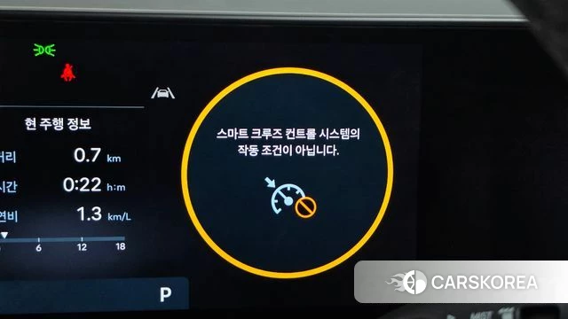 Hyundai Grandeur (GN7) id 4995334 из Кореи 25