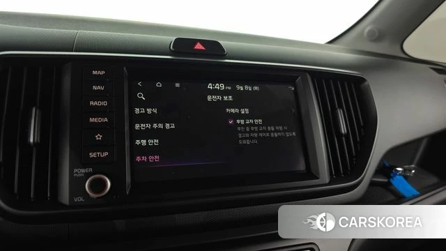 Kia The New Kia Ray id 4777874 из Кореи 25