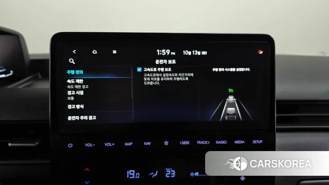 Hyundai Staria id 4980147 из Кореи 25