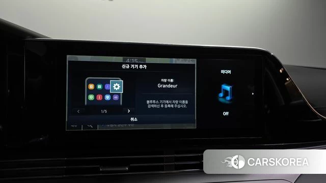 Hyundai The New Grandeur IG id 4906220 из Кореи 25