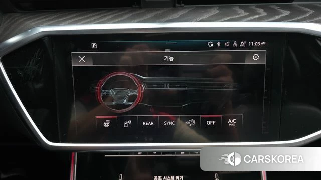 Audi A6 (C8) id 4707543 из Кореи 25