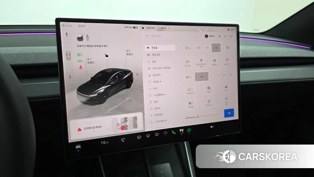 Tesla Model Y id 4767219 из Кореи 25