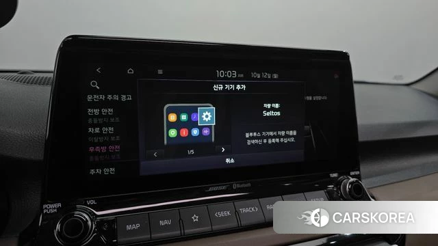 Kia Seltos id 4977276 из Кореи 25