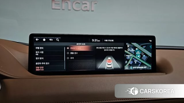 Genesis G80 (RG3) id 5041351 из Кореи 25