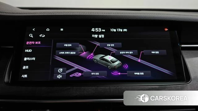 Kia K7 Premier id 4982837 из Кореи 25