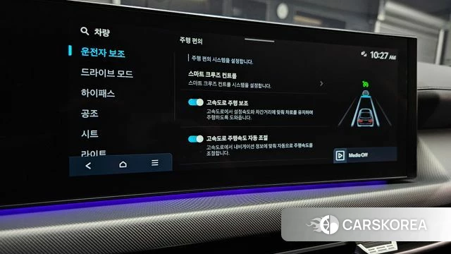 Hyundai Sonata D Edge (DN8) id 4744749 из Кореи 25