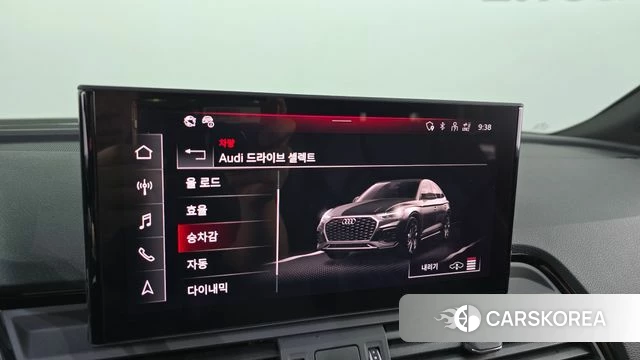 Audi SQ5 (FY) id 4929013 из Кореи 25
