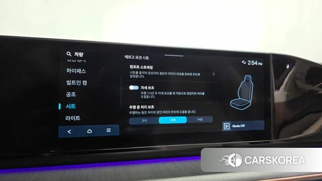 Hyundai Grandeur Hybrid (GN7) id 4985903 из Кореи 25