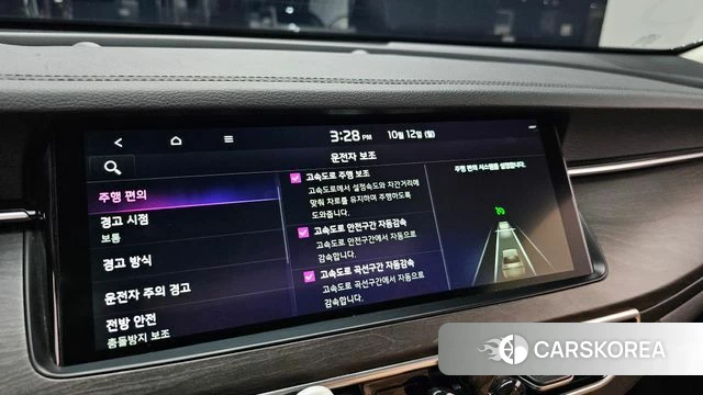 Kia K7 Premier id 4977747 из Кореи 25