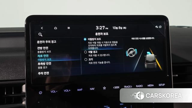 Hyundai Staria id 4964602 из Кореи 25