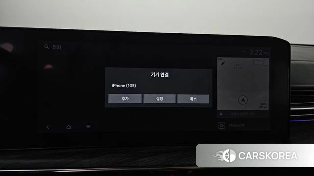 Kia The New K5 3rd generation id 5011619 из Кореи 25