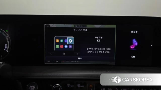 Kia K8 Hybrid id 4854251 из Кореи 25