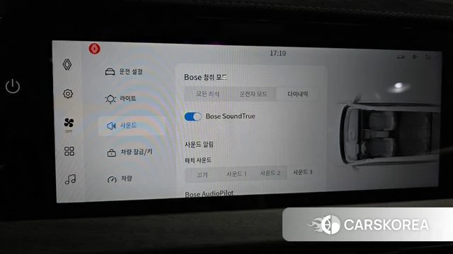 Renault Korea (Samsung) Filant id 4980003 из Кореи 25