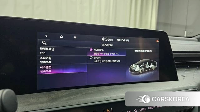 Kia K8 Hybrid id 4854378 из Кореи 25