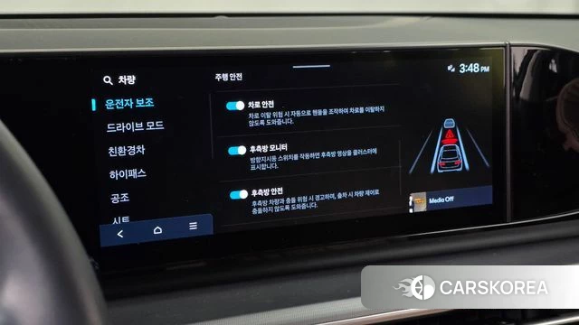Hyundai Grandeur Hybrid (GN7) id 5052056 из Кореи 25