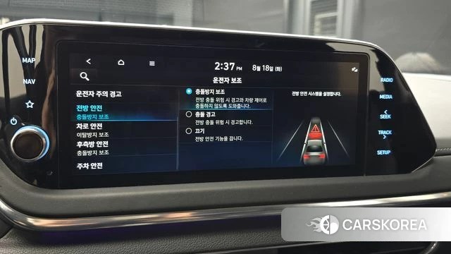 Hyundai Sonata (DN8) id 4707286 из Кореи 25