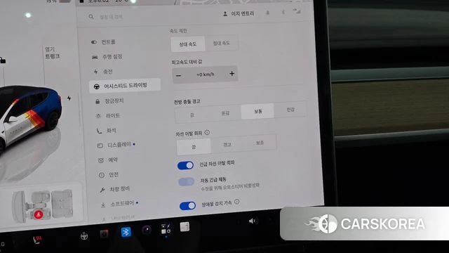 Tesla Model Y id 4864000 из Кореи 25