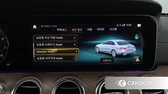 Mercedes-Benz E-Class W213 id 5026743 из Кореи 25