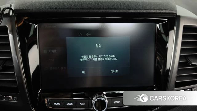 Ssangyong The New Rexton Sports Cannes id 5028178 из Кореи 25