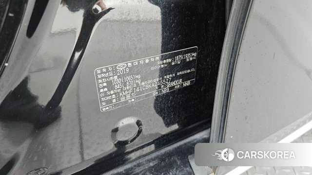 Hyundai Grandeur IG id 4689250 из Кореи 25