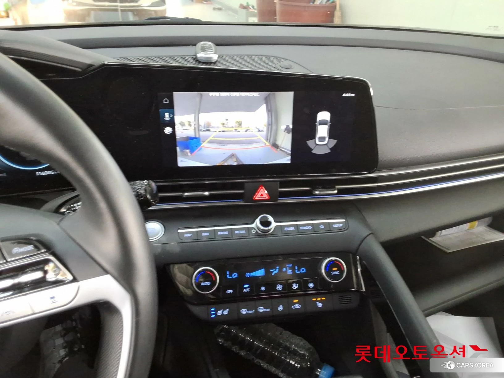 Hyundai Avante Hybrid id 4984687 из Кореи 25
