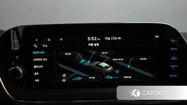 Hyundai Sonata (DN8) id 5022783 из Кореи 25