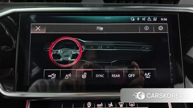 Audi A7 (4K) id 4992681 из Кореи 25
