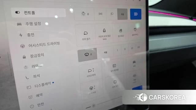 Tesla Model Y id 5025799 из Кореи 25