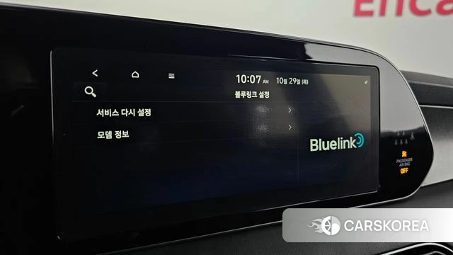 Hyundai Palisade id 5054469 из Кореи 25
