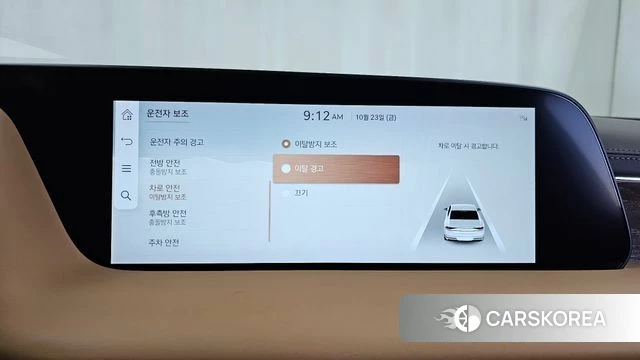 Genesis G90 (RS4) id 5027600 из Кореи 25